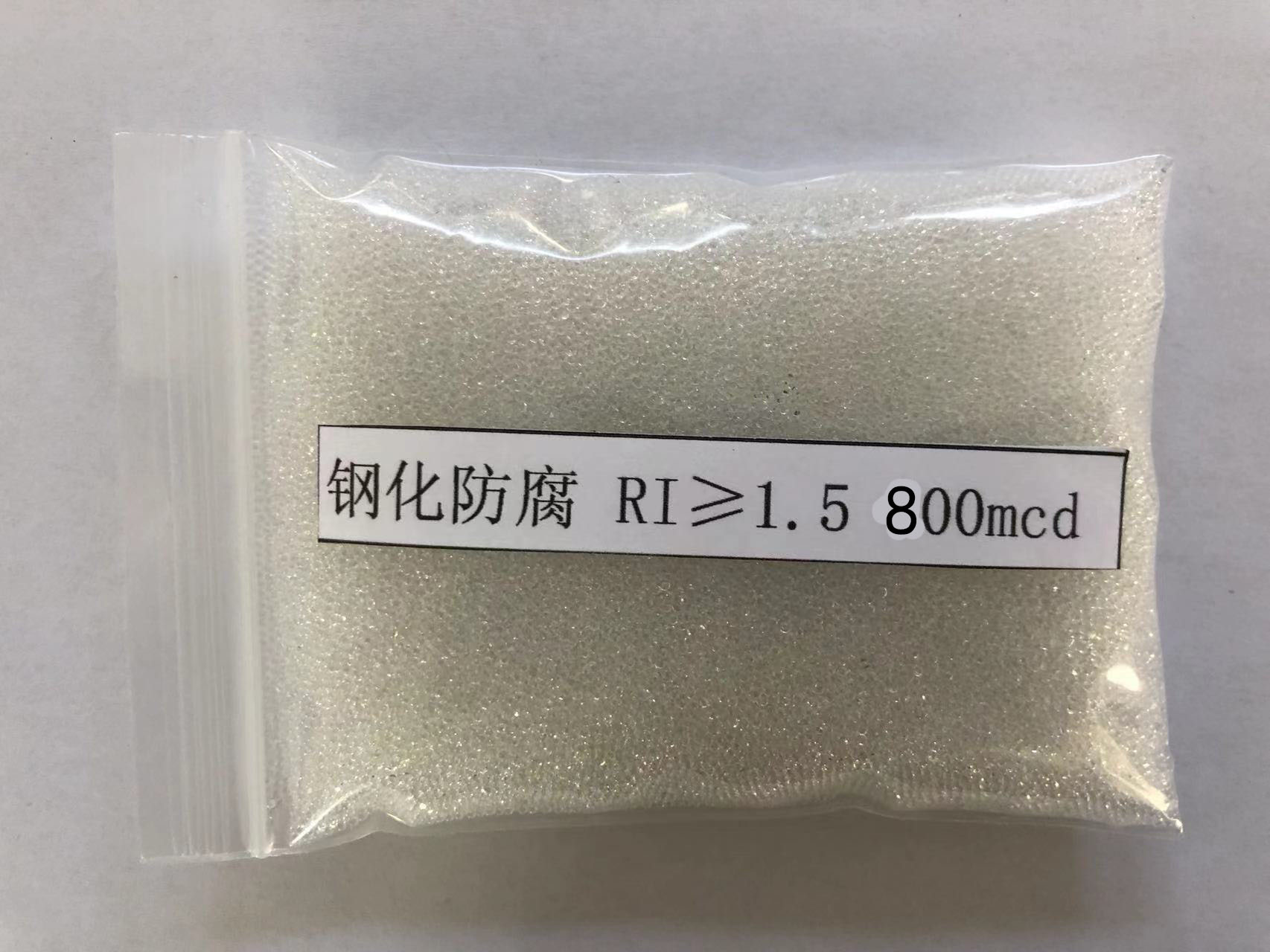 洛川金属表面处理厂喷砂玻璃微珠施工